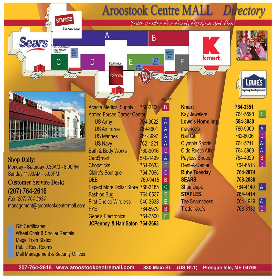 Aroostook Centre Mall map